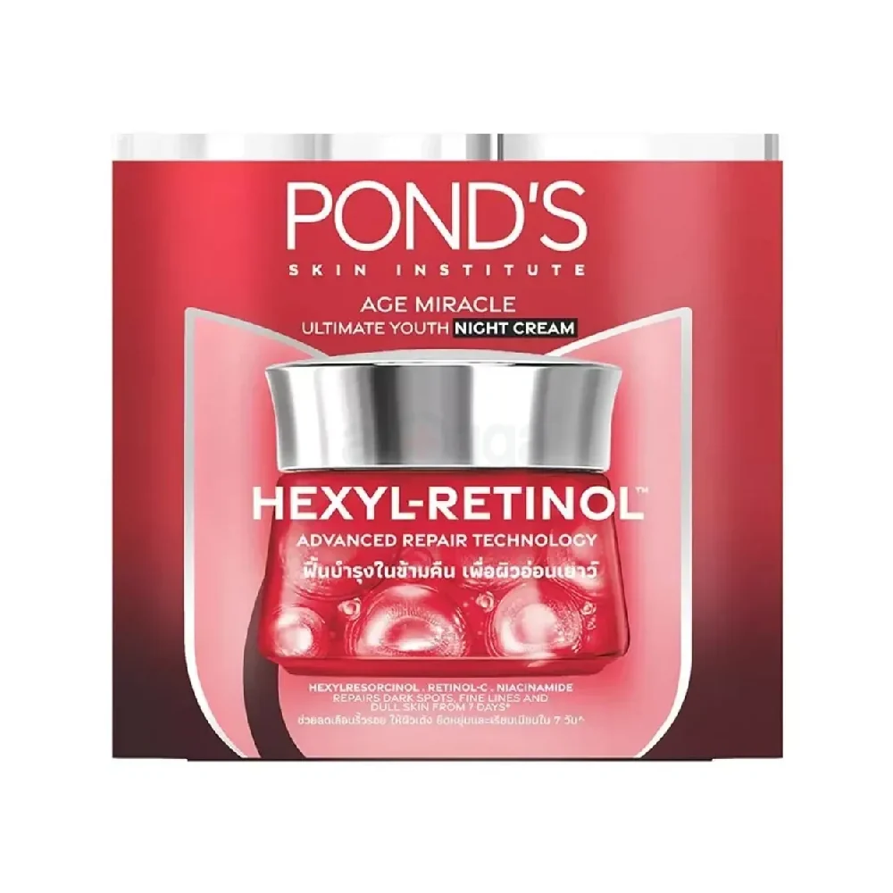 PONDS AGE MIRACLE NIGHT CREAM 50G