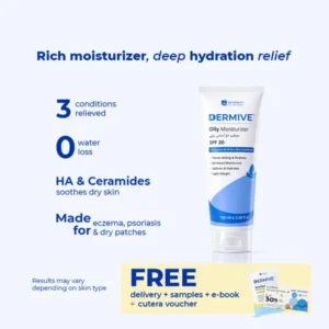 DERMIVE OIL FREE MOISTURIZER SPF20 100ML