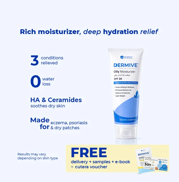 DERMIVE OIL FREE MOISTURIZER SPF20 100ML