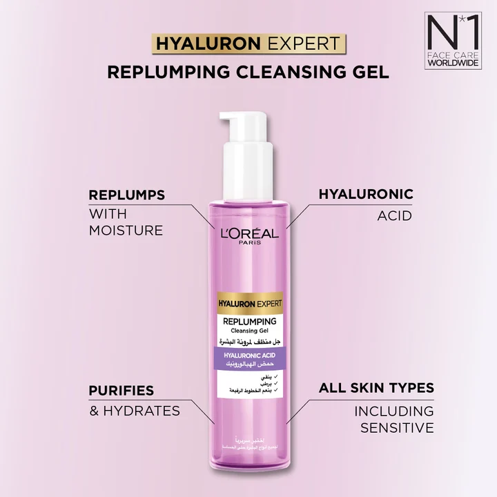 LOREAL PARIS HYALURON EXPERT REPLUMPING CLEANSING GEL 150ML