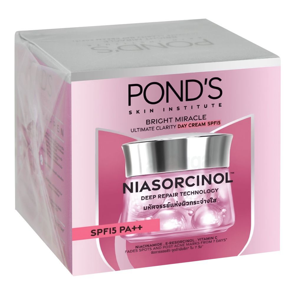 PONDS BRIGHT MIRACLE DAY CREAM 50G THAILAND